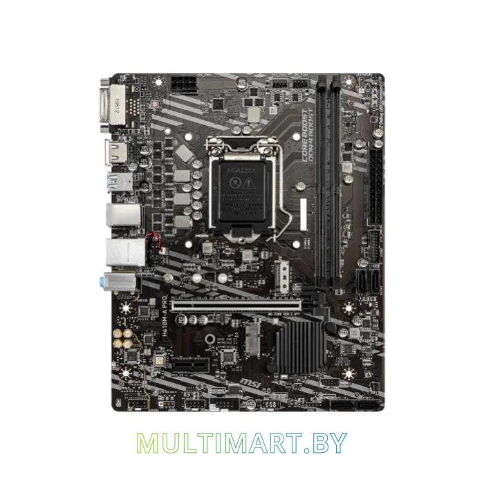 Материнская плата MSI H410M-A Pro